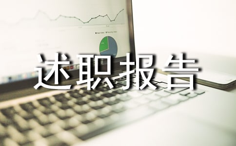 �в�ɲ���ְ���棨�ϼ�25ƪ��