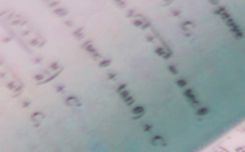 优秀小学数学说课稿