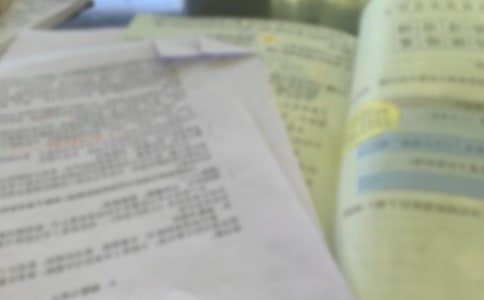 �������˵�θ�15ƪ