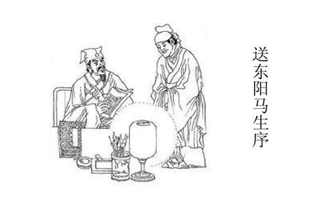 《送东阳马生序》教学反思(精选12篇)