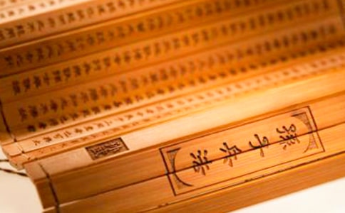 教你如何用孙子兵法创业