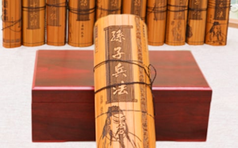 《孙子兵法》管理思想及其对高校教育管理的启发