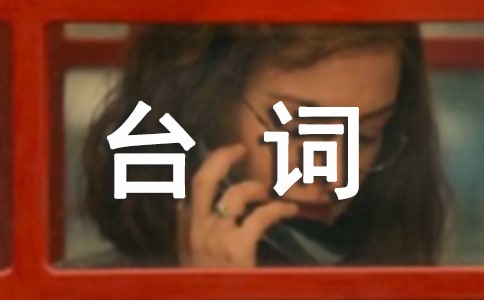 ���ڡ�����Ӣ��3������̨��