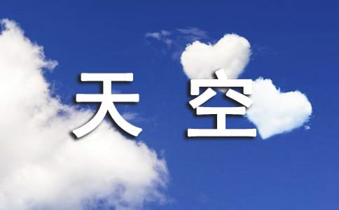 ���鿥���֮�Ǿ���̨����¼��ȫ