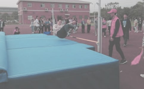 高中体育《背越式跳高》说课稿