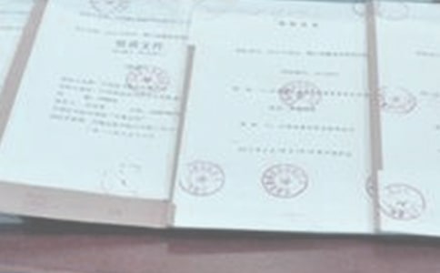 工程造价招投标实习报告范文