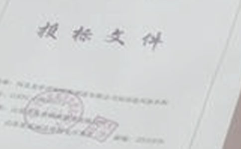 投标年终工作总结(精选5篇)