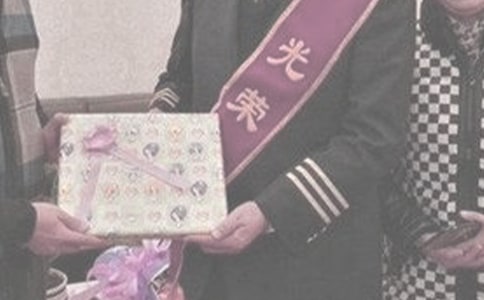 企业退休人员养老金人均月增277元