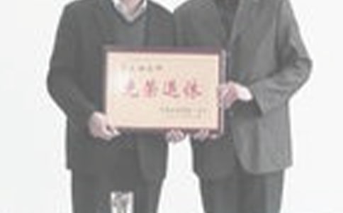 退休生活补贴和工龄职级有关系吗