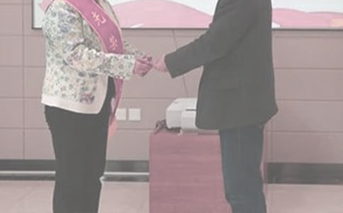 ��ҵ���ݽ���������?