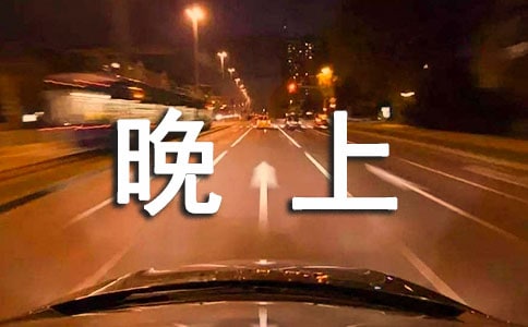 �ʺ����Ϸ���˵˵Ψ��