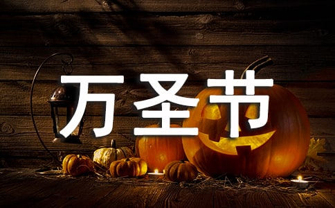 ��ʥ�ھ�����Ĭ��Цף����¼