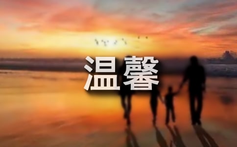 ���ݸ�Ů����ܰ��˵˵