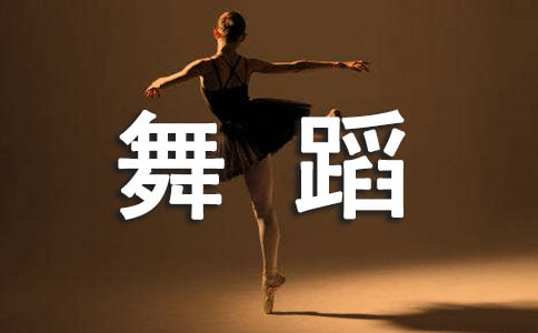 �赸��Ա���������ҽ��ܷ���