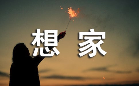 ÿһ�ι�����ҵ�˵˵170��