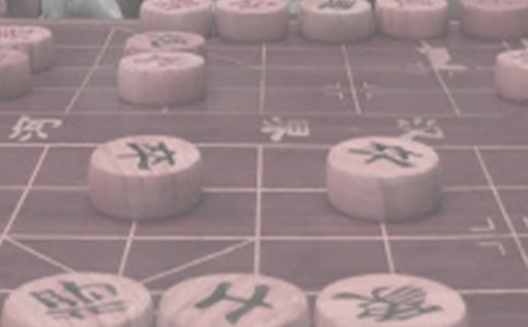 象棋比赛活动总结