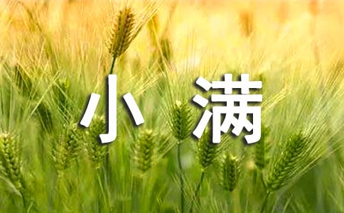 С��������Ȧ˵˵30�侫ѡ