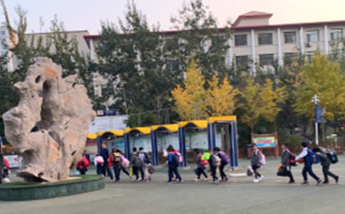 �����շ�Сѧ�������ֳ������Ȼ����