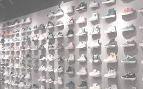 鞋店注册工商营业执照办理流程