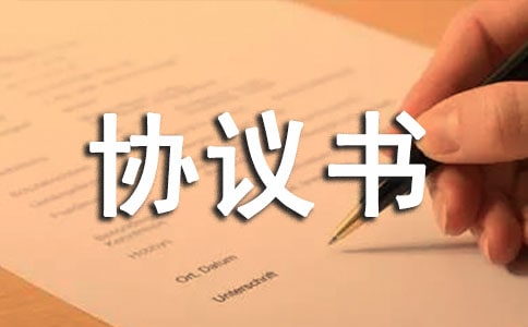 ί�����Э����
