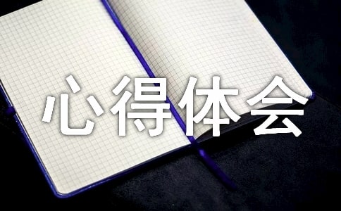 ���ʵ���ĵ���᷶��1500��