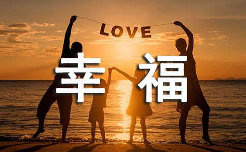 ��ů����ϵ�Ҹ��ĸ���˵˵