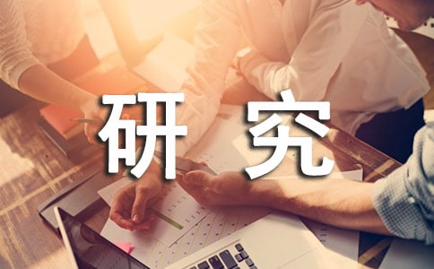 脑卒中患者研究与分析