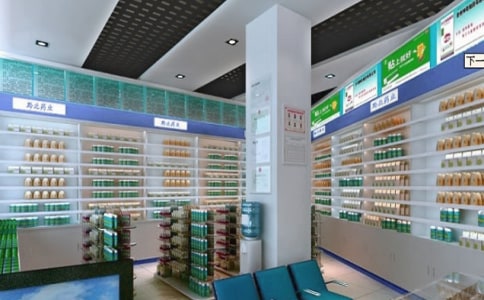 药店年终工作总结
