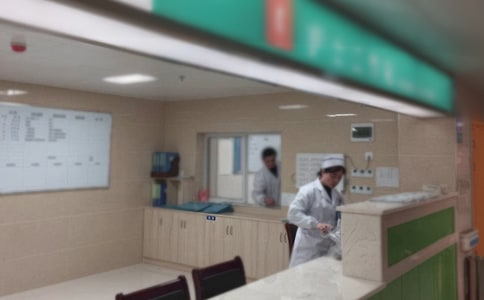ҽԺ���ʵ�����淶��