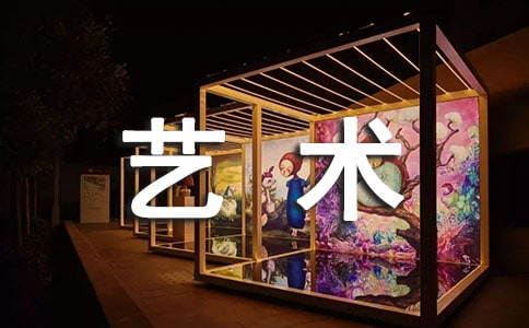 论现代影视中摄影艺术的造型语言
