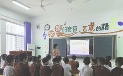 音乐课堂教学反馈技能探讨论文