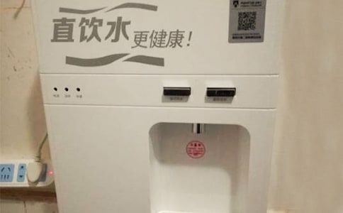 开店项目:饮水机清洗
