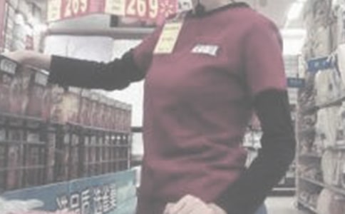(精选)营业员的实习报告12篇