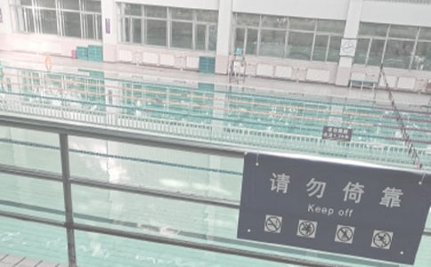 游泳说说心情说说210句