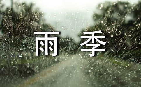 �꼾���������ܽ�