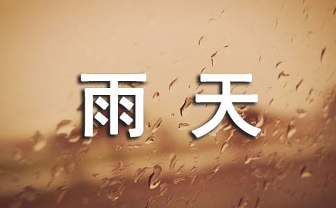 �ʺ����췢��˵˵