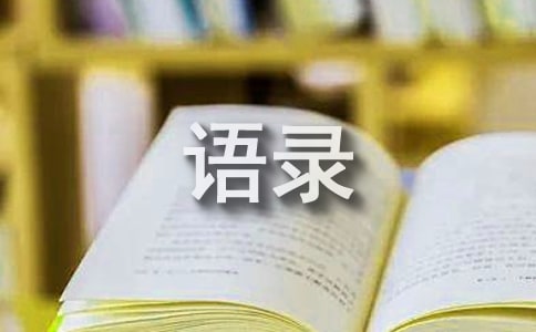 �����ܲ������������桷������¼
