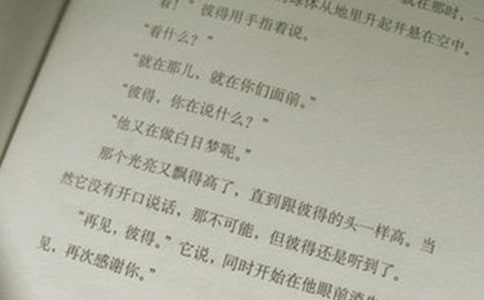 初中语文新课标教学反思