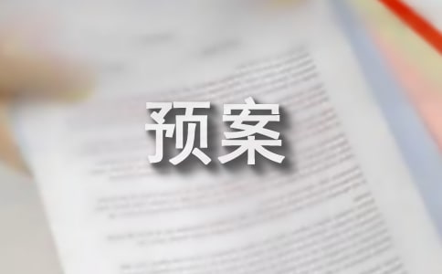 [�Ƽ�]����Ժ��ѴӦ��Ԥ��