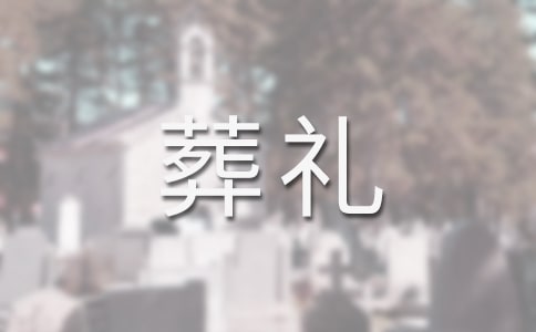 ĸ������׷���ʡ����䡿