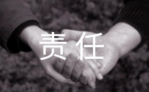 ����Э���鷶��
