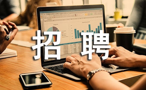 社会招聘可以签三方协议吗