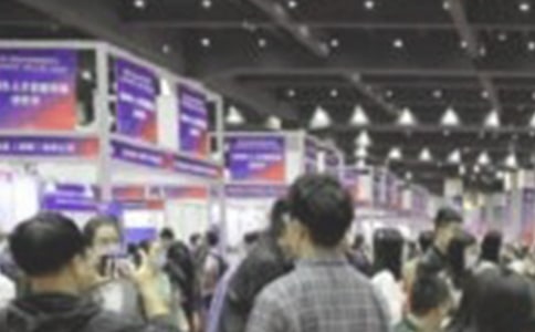 举办招聘会申请报告