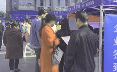 护士招聘会面试自我介绍