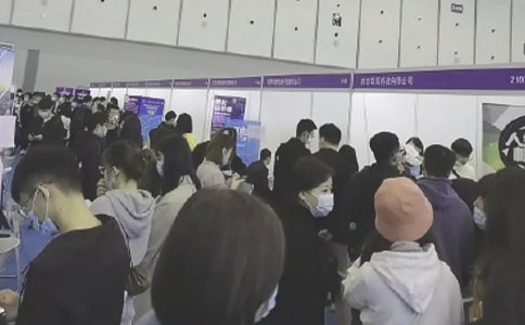 招聘会求职的注意事项