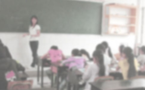暑期社会实践报告格式-支教行