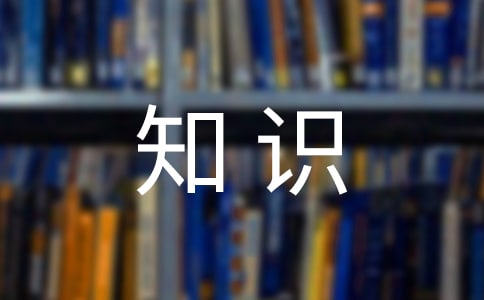 asf�ļ��Ľ��ܼ��򿪷�ʽ�����Ӧ��֪ʶ