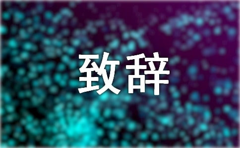 ����α��´�