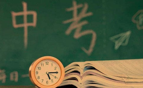 中考冲刺祝福语最新