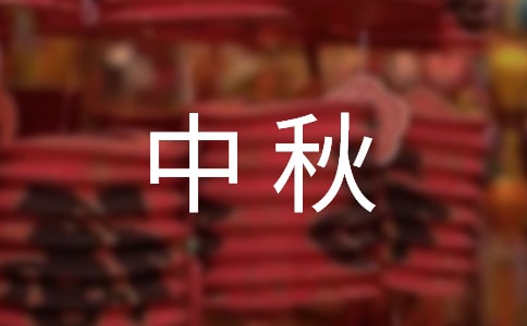 ������Բ�ֳ���